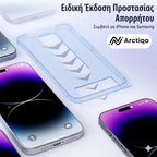 Προστατευτικό οθόνης Arctiqo™ 3 σε 1