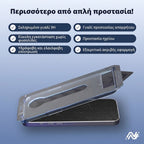 Προστατευτικό οθόνης Arctiqo™ 3 σε 1